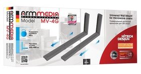  ARM MEDIA MV-4 G 