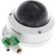 IP- HIKVISION DS-2CD2143G0-IS (2.8MM)