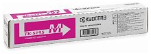 Тонер-картридж оригинальный Kyocera TK-5195M (малиновый)