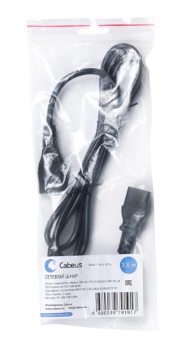 Кабель питания Cabeus PC-189-VDE-1.8M фото 5 Кабель питания Cabeus PC-189-VDE-1.8M фото 5