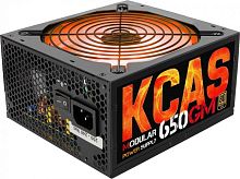 Блок питания Aerocool 650W KCAS-650GM