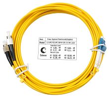 Патчкорд оптоволоконный Cabeus FOP(d)-9-LC-FC-7m