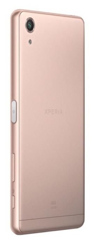 Смартфон Sony F8131 Xperia X Perfomance Rose Gold 1302-5700 фото 4