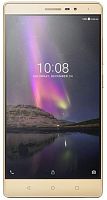 Планшет Lenovo PHAB2 PB2-650M 6.4 LTE 32GB GOLD ZA190021RU