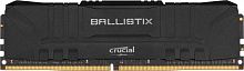Модуль памяти DDR4 Crucial 8Gb Ballistix Black (BL8G26C16U4B)