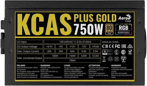 Блок питания Aerocool 750W KCAS-750 PLUS GOLD фото 8