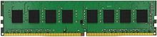 Модуль памяти DDR4 Kingston 16GB KCP432ND8/16