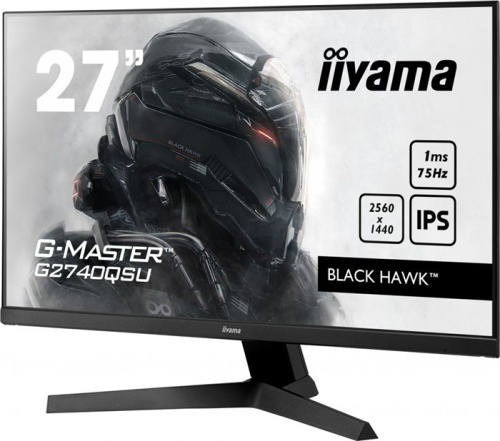 Монитор Iiyama G-Master G2740QSU-B1 фото 3