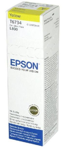 Оригинальный струйный картридж Epson T6734 C13T67344A