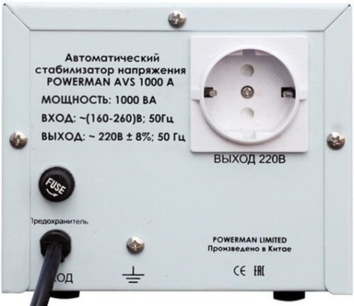 Стабилизатор напряжения Powerman 1000 VA 550W AVS 1000A POWERMAN AVS 1000A фото 4