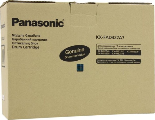 Фотобарабан оригинальный Panasonic KX-FAD422A7