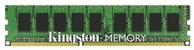 Модуль памяти DDR3 Kingston 8GB KVR18R13D8/8