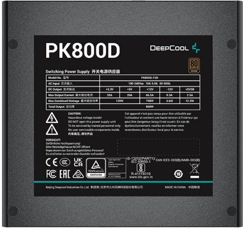 Блок питания Deepcool 800W PK800D (R-PK800D-FA0B-EU) фото 6