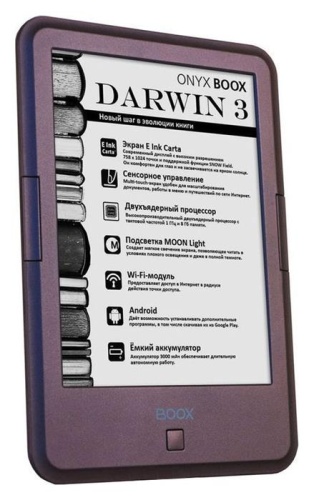 Электронная книга ONYX DARWIN 3 Brown фото 2