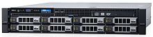 Сервер Dell PowerEdge R530 (210-ADLM-97)