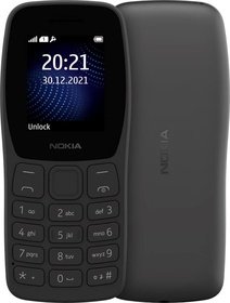   GSM Nokia Model 1 DUAL SIM DARK BLUE 11FRTL01A08