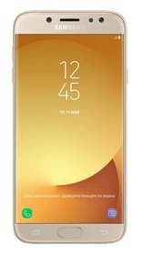 Смартфон Samsung Galaxy J7 (2017) SM-J730F золотой SM-J730FZDNSER