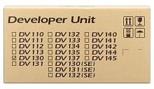 Узел проявки Kyocera DV-130