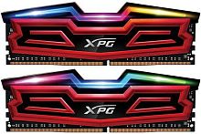 Модуль памяти DDR4 A-DATA 16Gb (2x8Gb KIT) XPG Spectrix D40 (AX4U266638G16-DRS)