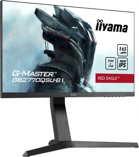 Монитор Iiyama G-MASTER GB2770QSU-B1 фото 2