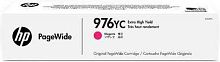 Оригинальный струйный картридж Hewlett Packard 976YC L0S30YC пурпурный