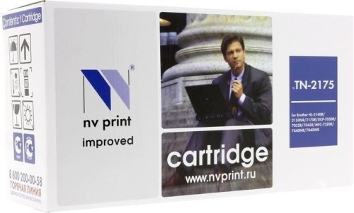 Барабан совместимый NV Print Brother DR-2175 NV-DR2175