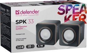   Defender SPK 33 2.0 65633