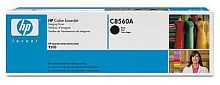Оригинальный лазерный картридж Hewlett Packard C8560A