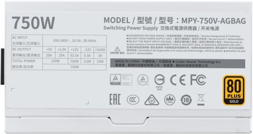 Блок питания Cooler Master 750W V Gold V2 WHITE CASE 80+ gold MPY-750V-AGBAG-EU фото 11