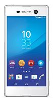 Смартфон Sony Е5603 Xperia M5 LTE White 1297-3837