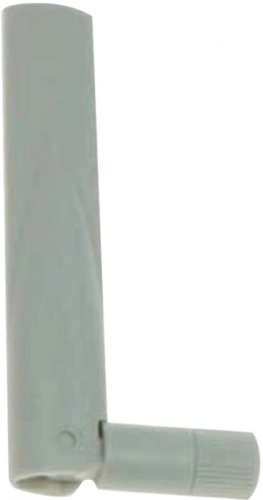 Антенна Hewlett Packard Aruba AP-ANT-20W (JW011A) Антенна Hewlett Packard Aruba AP-ANT-20W (JW011A)