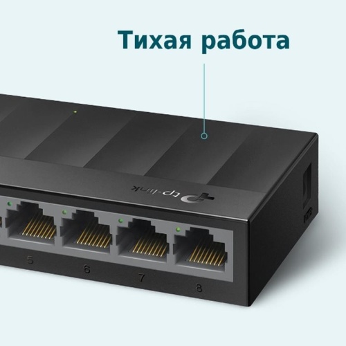 Коммутатор неуправляемый TP-Link LS1008G фото 3