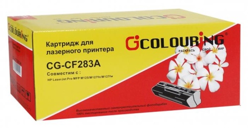 Картридж совместимый лазерный Colouring CG-CF283A