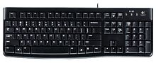 Клавиатура Logitech Keyboard K120 for Business 920-002522