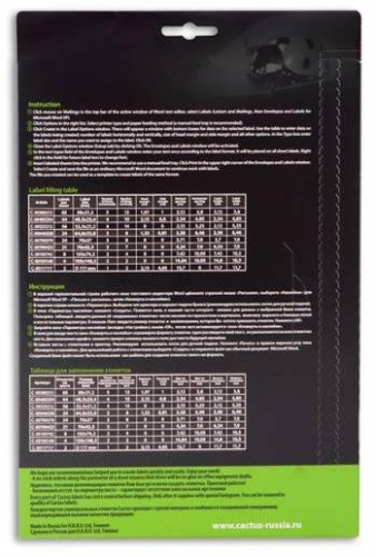 Наклейки Cactus С-30105742 фото 2 Наклейки Cactus С-30105742 фото 2