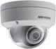 IP- HIKVISION DS-2CD2123G0-IS (4MM)