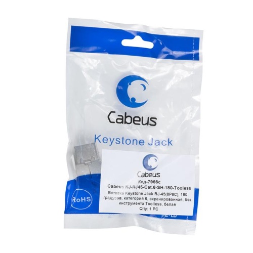 Модуль-вставка Cabeus KJ-RJ45-Cat.6-SH-180-Toolless фото 5 Модуль-вставка Cabeus KJ-RJ45-Cat.6-SH-180-Toolless фото 5