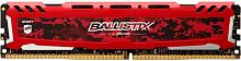 Модуль памяти DDR4 Crucial 8Gb BLS8G4D32AESEK RTL