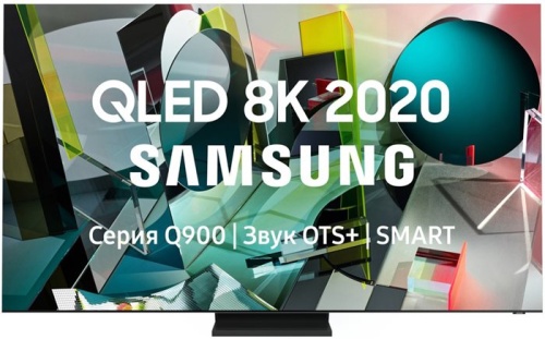 Телевизор ЖК Samsung QE75Q900TSUXRU 9 стальной