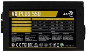   Aerocool 550W VX-550 PLUS