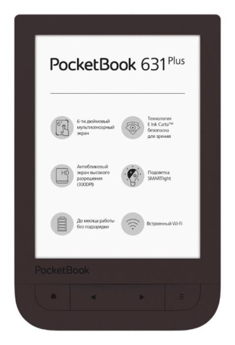 Электронная книга PocketBook 631 Plus Dark Brown PB631-2-X-RU