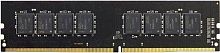 Модуль памяти DDR4 AMD 16Gb (R9416G3206U2S-U) RTL