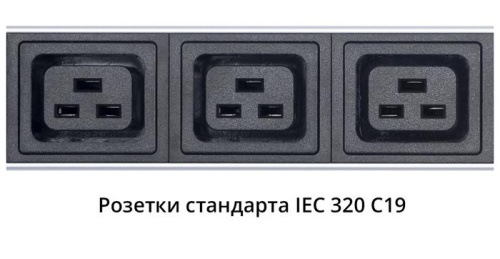 Блок розеток Cabeus PDU-32-16S-8C19-B-T фото 3