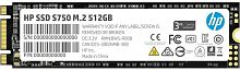 Опция для ПК Hewlett Packard 512Gb HP S750 (16L56AA, M.2)