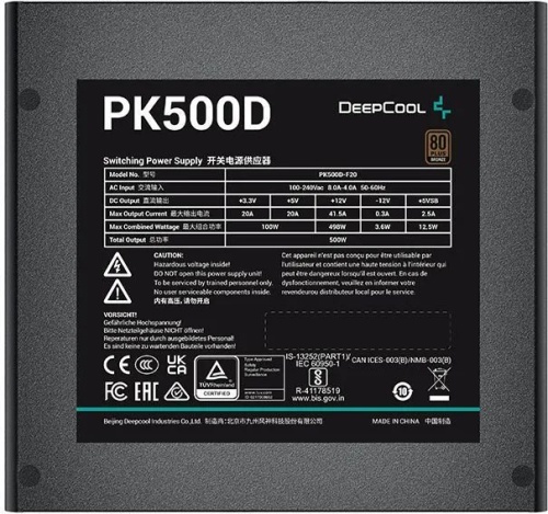 Блок питания Deepcool 500W PK500D фото 3