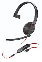 Гарнитура Plantronics BlackWire C5210-C (PL-C5210-C)