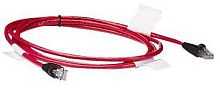 Опция для сервера Hewlett Packard KVM UTP CAT5e Cable 263474-B23