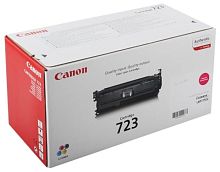 Тонер-картридж оригинальный Canon 723M 2642B002 пурпурный