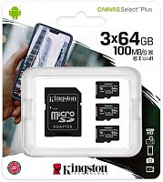 Карта памяти Micro SDHC Kingston 3 x 64 Гб Canvas Select Plus (SDCS2/64GB-3P1A)