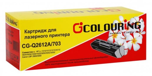 Картридж совместимый лазерный Colouring CG-Q2612A/703